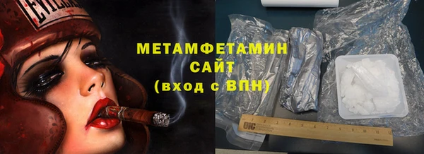 кокс Гусь-Хрустальный