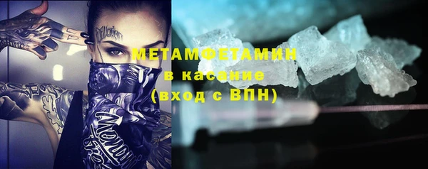 метадон Гусев