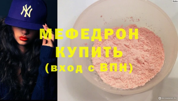 метадон Гусев