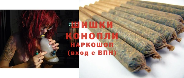 кокс Гусь-Хрустальный