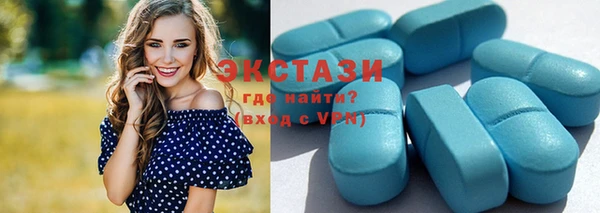 метадон Гусев