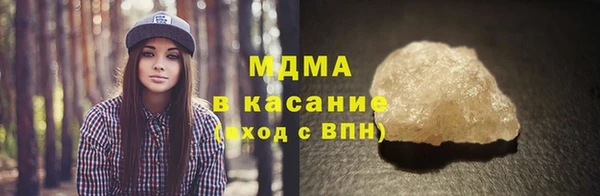 кокс Гусь-Хрустальный