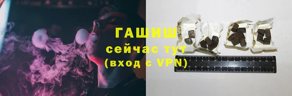 кокс Гусь-Хрустальный