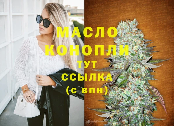 кокс Гусь-Хрустальный