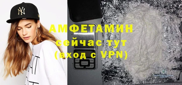 метадон Гусев