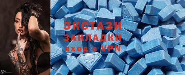 метадон Гусев