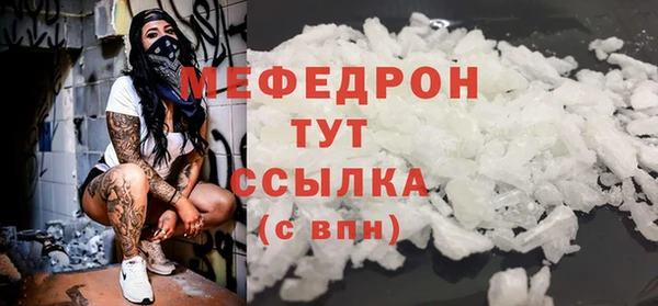 метадон Гусев