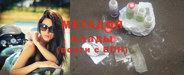 кокс Гусь-Хрустальный