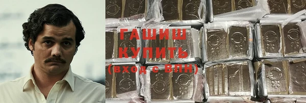 кокс Гусь-Хрустальный