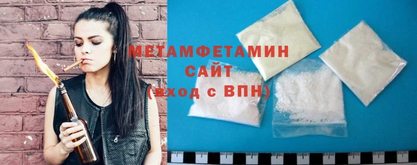 метадон Гусев