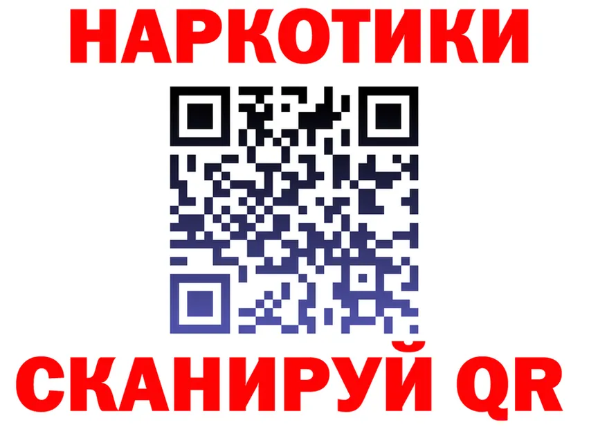 ТГК Wax зеркало дарк нет KRAKEN Обнинск